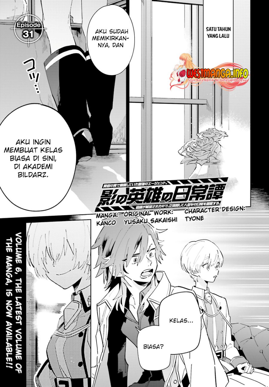 kage-no-eiyuu-no-nichijou-tan - Chapter: 31