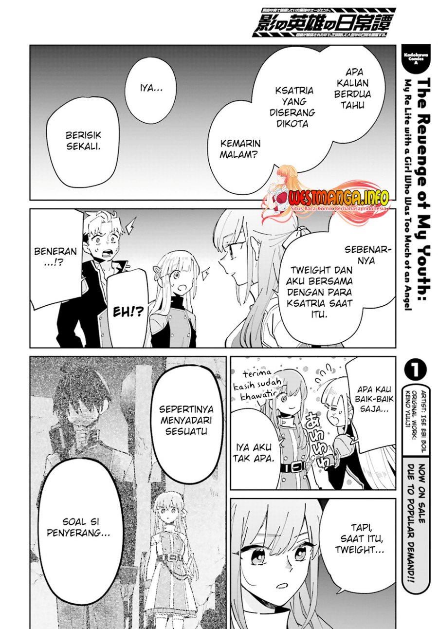 kage-no-eiyuu-no-nichijou-tan - Chapter: 31