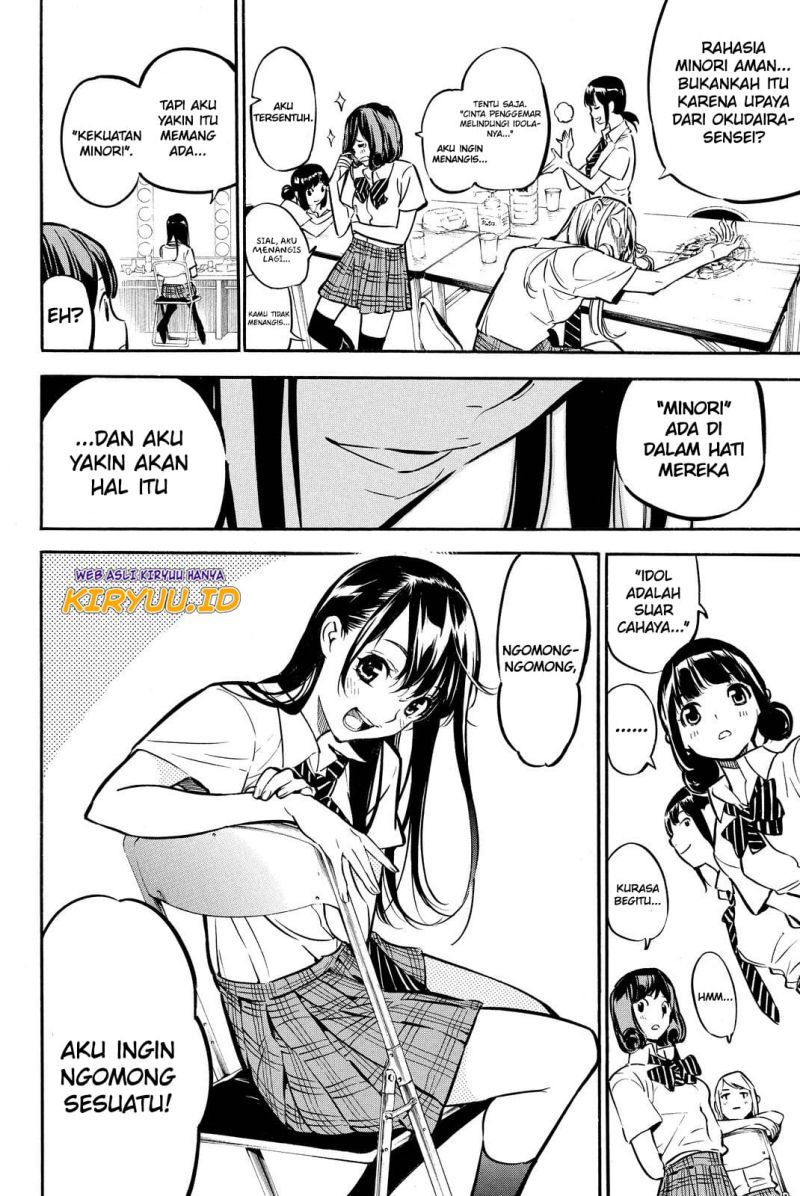 akb49-renai-kinshi-jourei - Chapter: 262 End