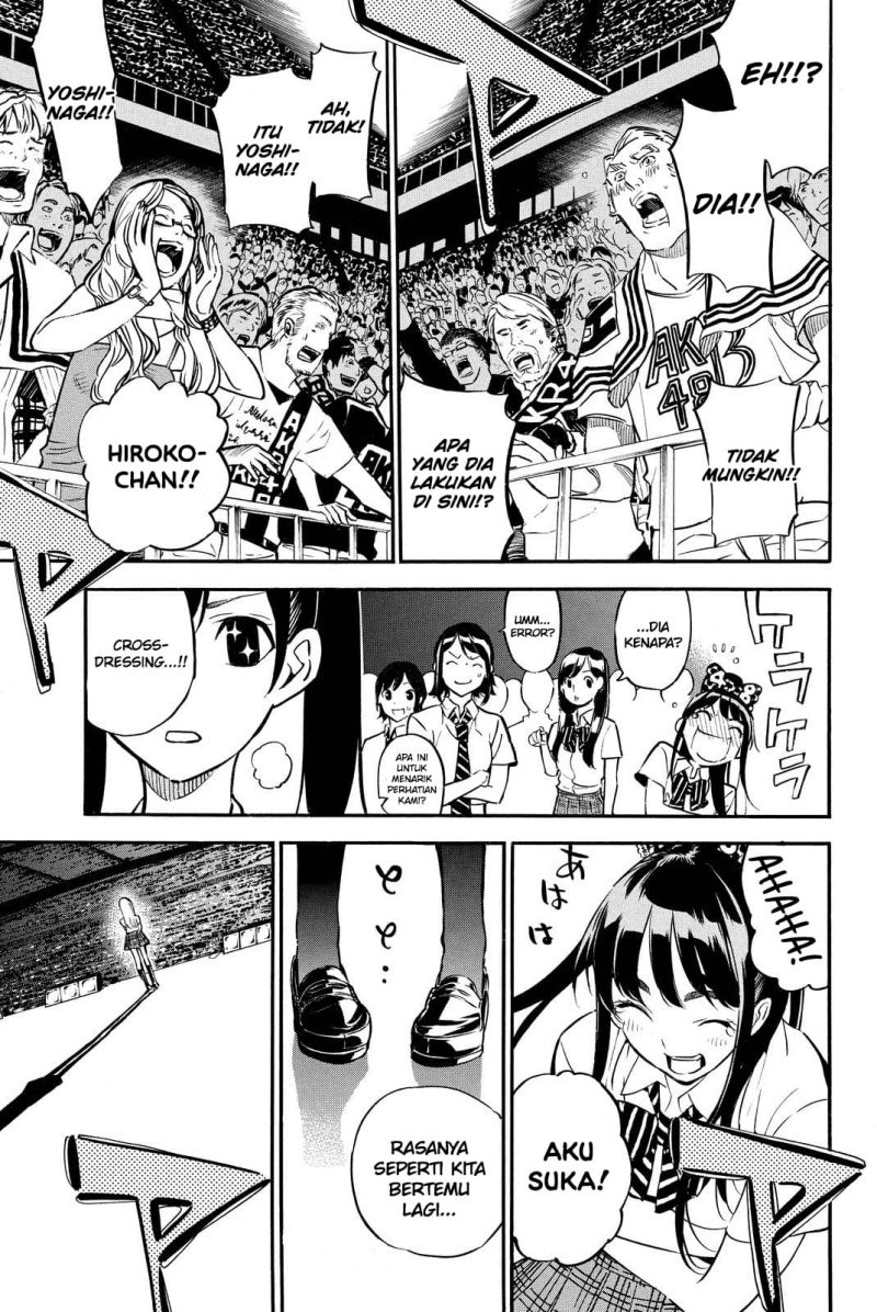 akb49-renai-kinshi-jourei - Chapter: 262 End