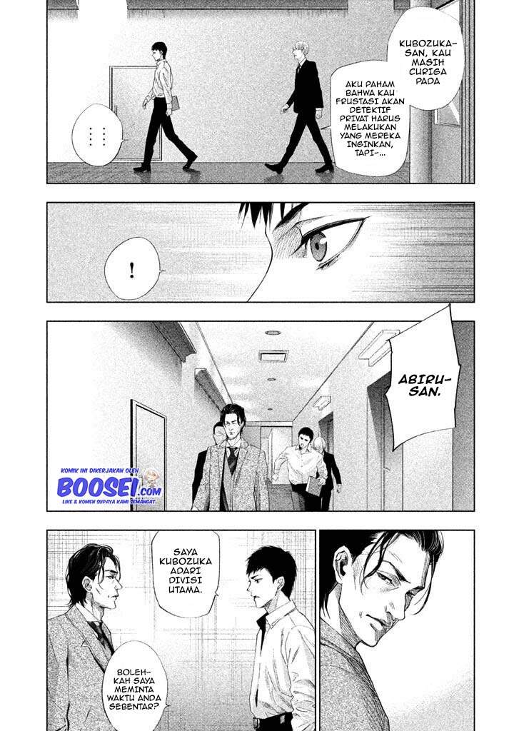 tantei-no-tantei - Chapter: 15