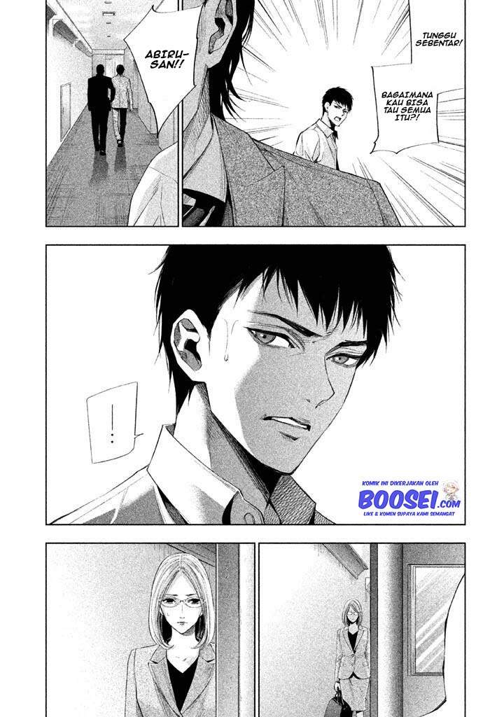 tantei-no-tantei - Chapter: 15