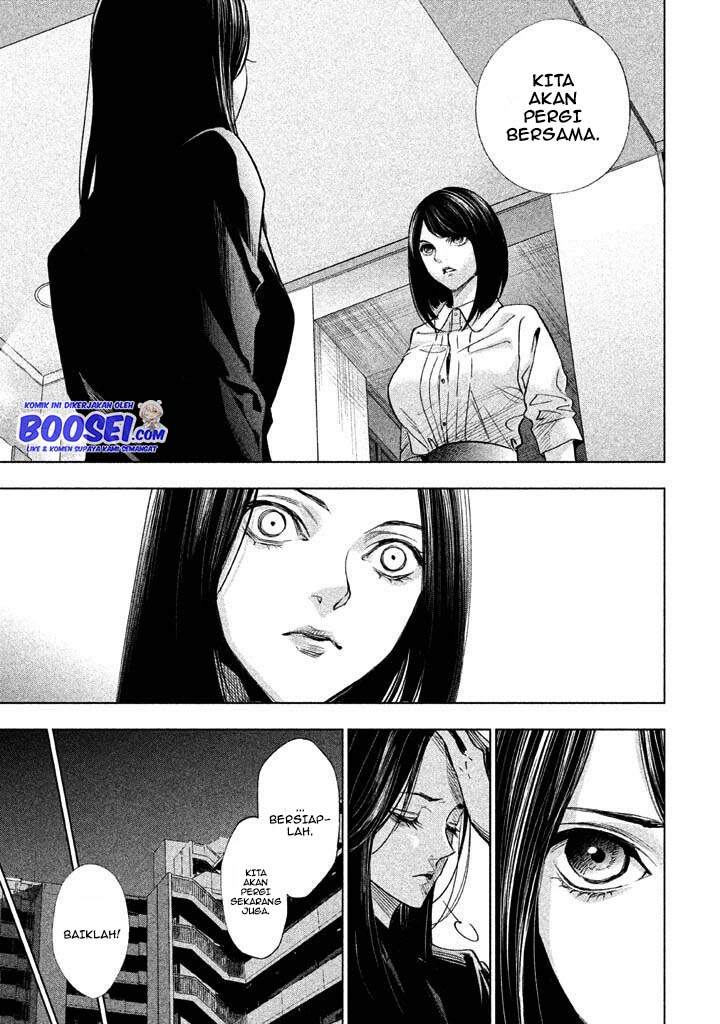 tantei-no-tantei - Chapter: 15
