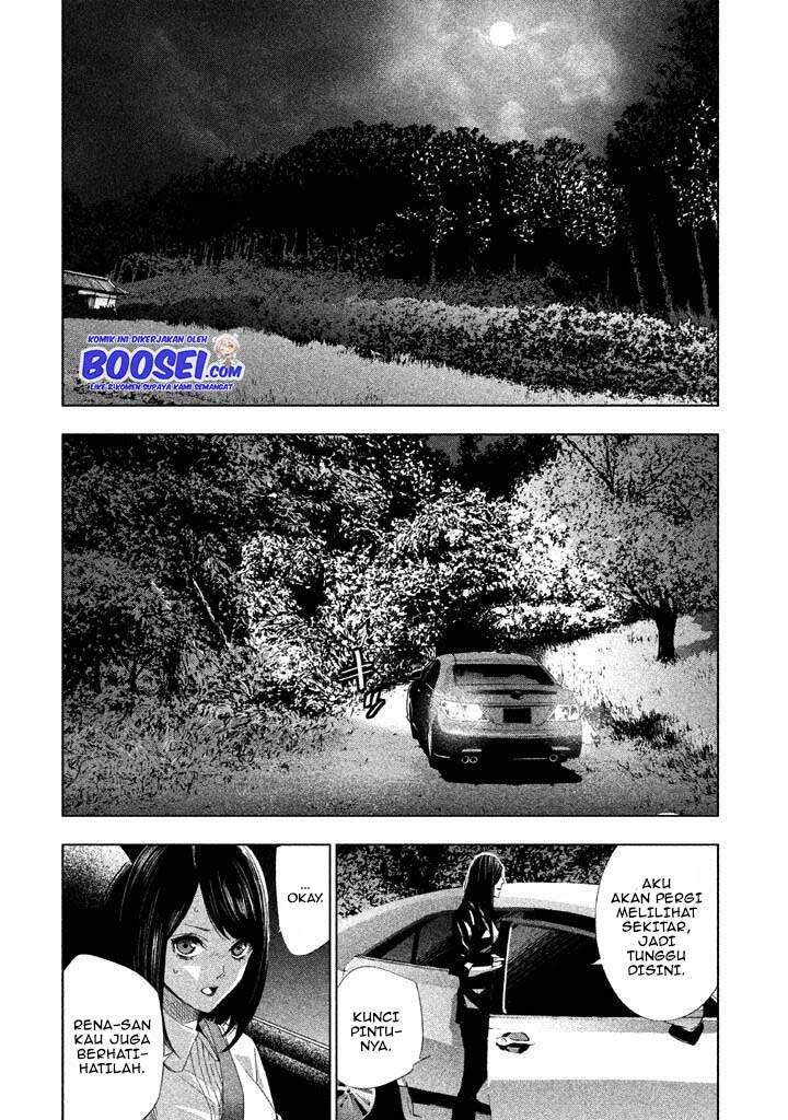 tantei-no-tantei - Chapter: 15