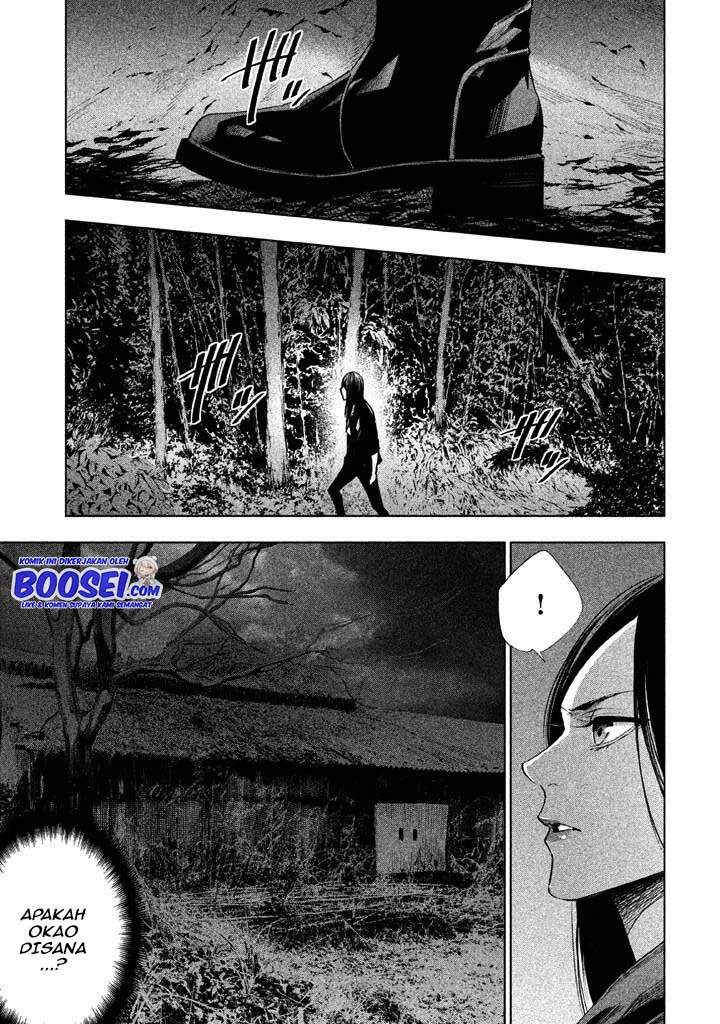 tantei-no-tantei - Chapter: 15