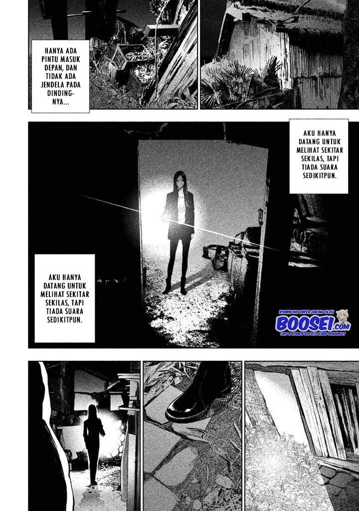 tantei-no-tantei - Chapter: 15