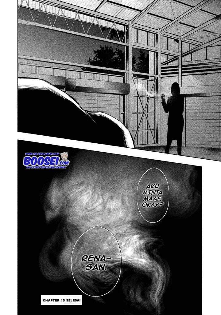 tantei-no-tantei - Chapter: 15