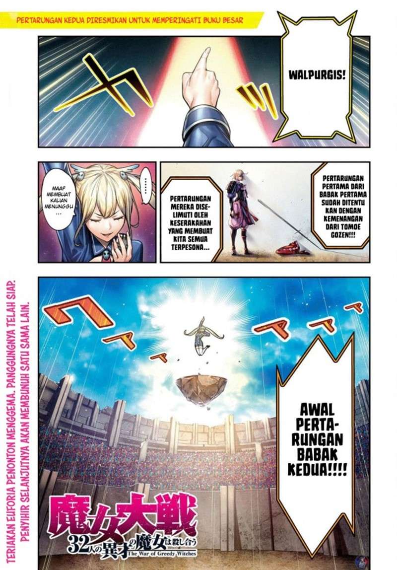 majo-taisen - Chapter: 7