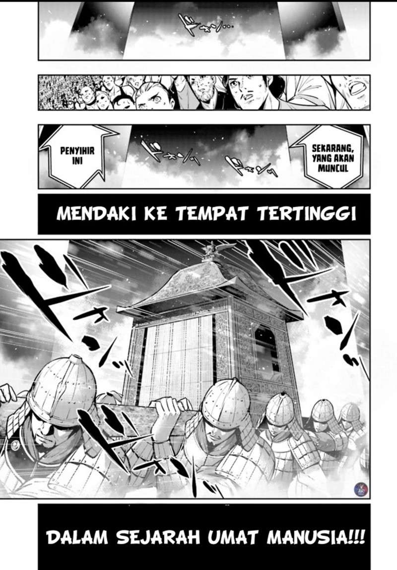 majo-taisen - Chapter: 7