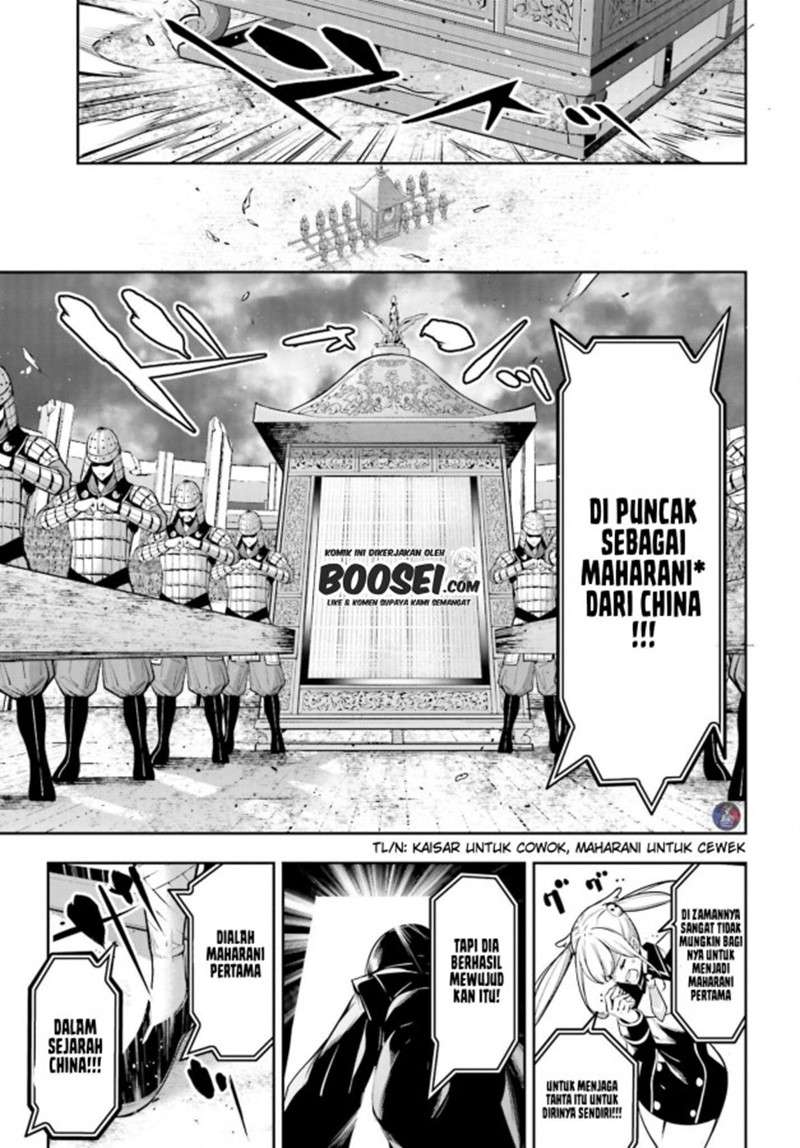 majo-taisen - Chapter: 7