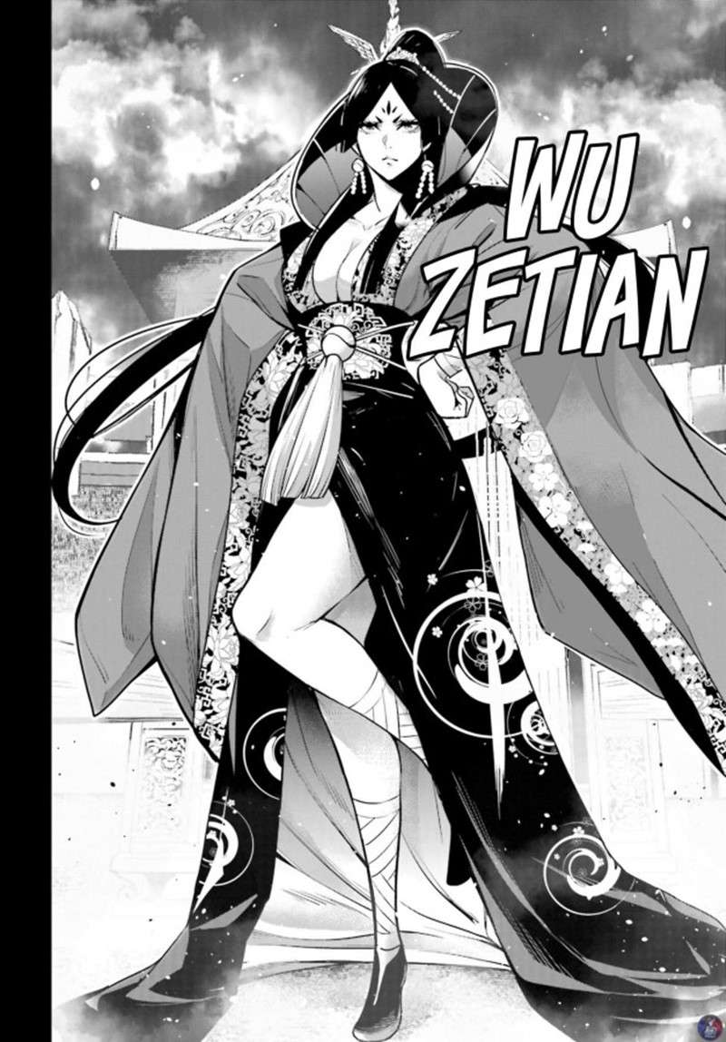 majo-taisen - Chapter: 7