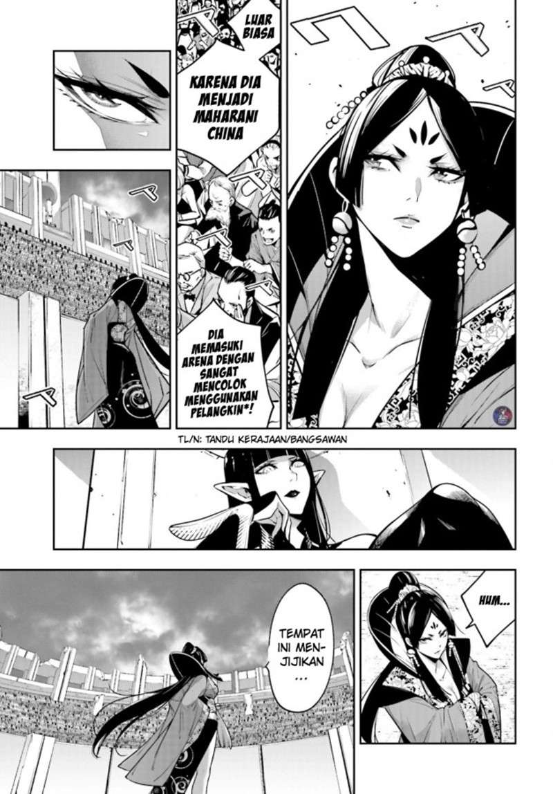 majo-taisen - Chapter: 7
