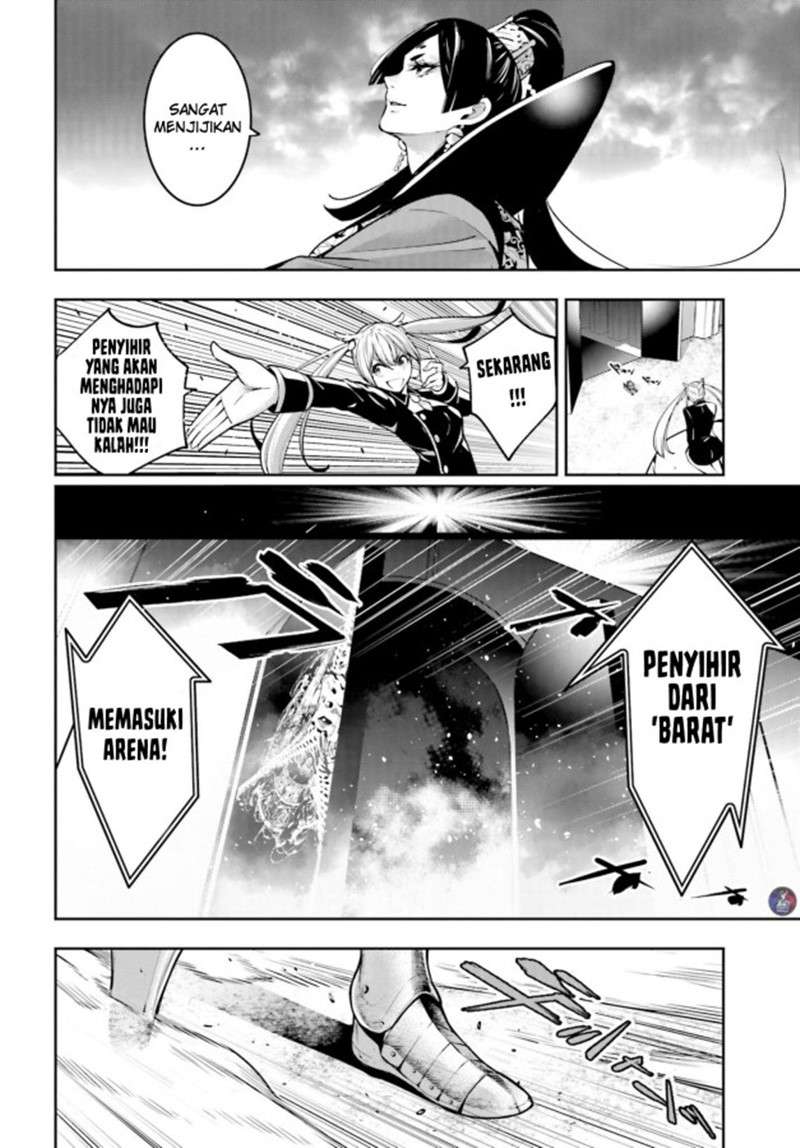 majo-taisen - Chapter: 7