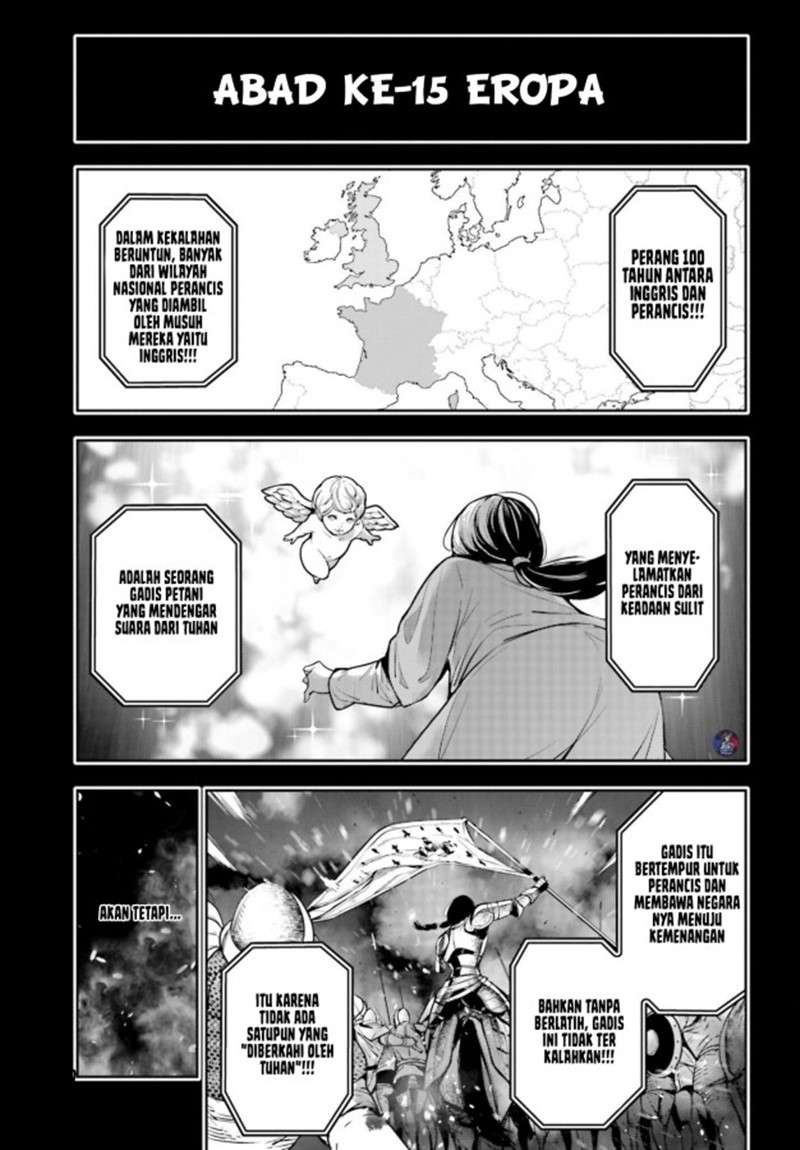 majo-taisen - Chapter: 7