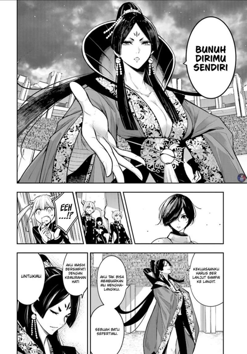 majo-taisen - Chapter: 7
