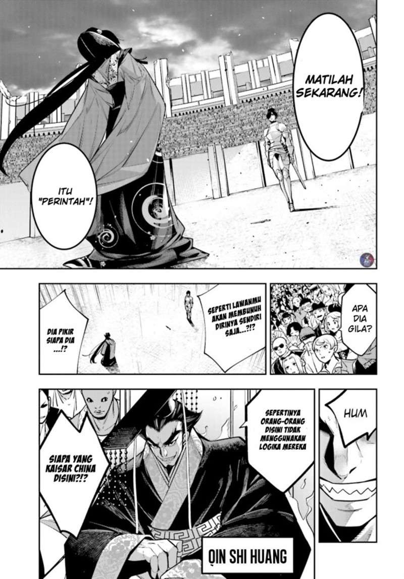 majo-taisen - Chapter: 7