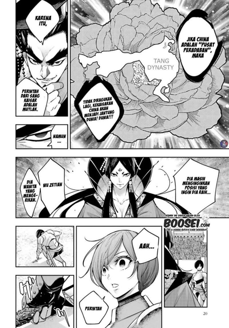 majo-taisen - Chapter: 7