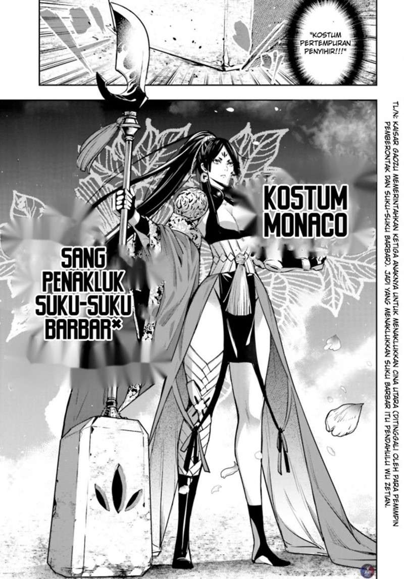 majo-taisen - Chapter: 7