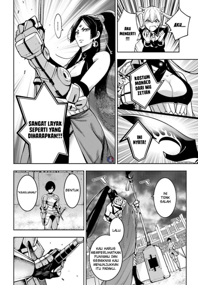 majo-taisen - Chapter: 7