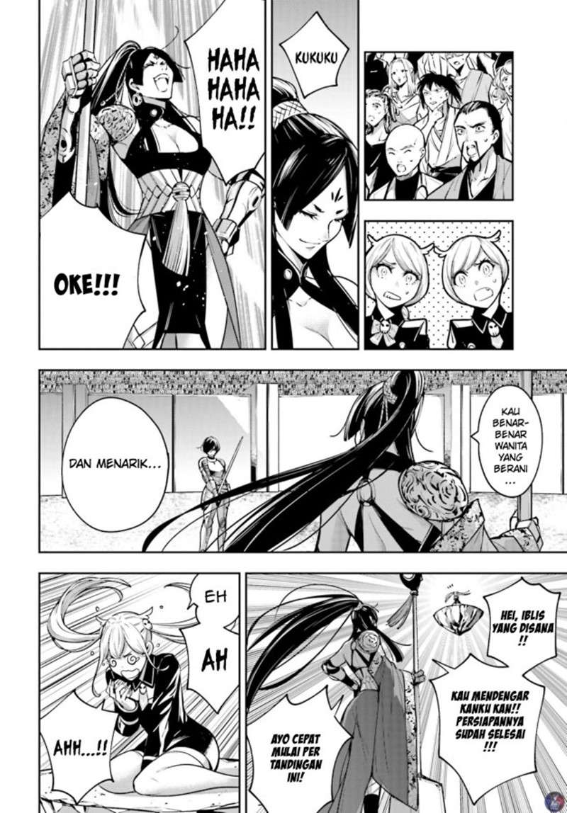 majo-taisen - Chapter: 7