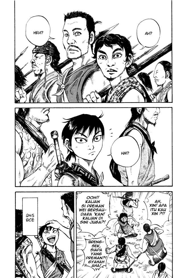 kingdom - Chapter: 49