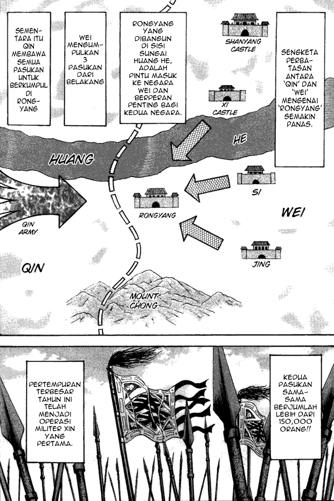 kingdom - Chapter: 49