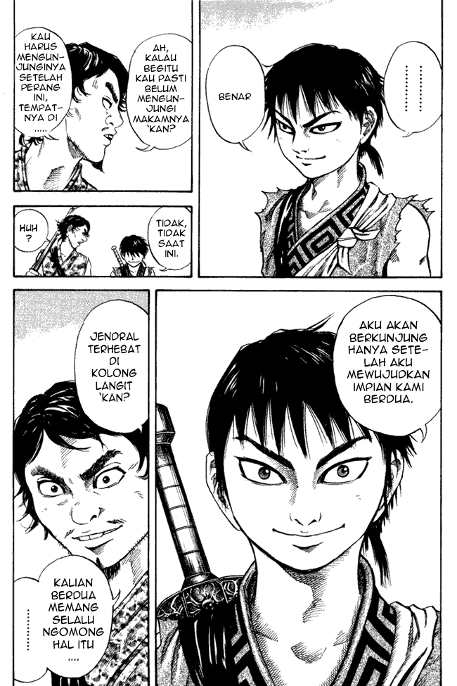 kingdom - Chapter: 49