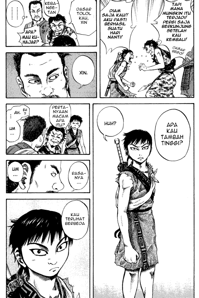 kingdom - Chapter: 49