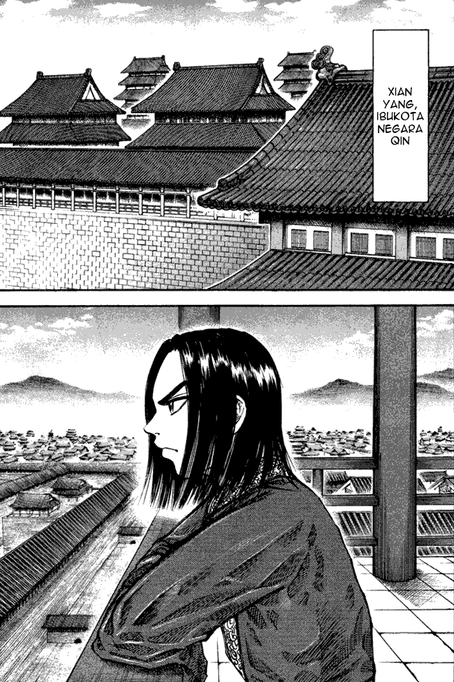 kingdom - Chapter: 49