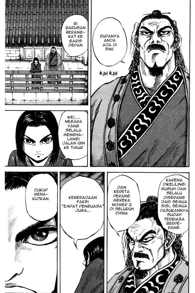 kingdom - Chapter: 49