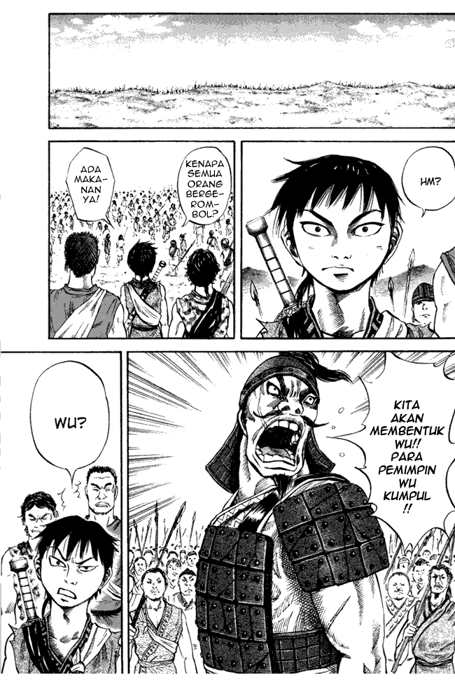 kingdom - Chapter: 49