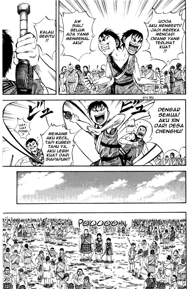 kingdom - Chapter: 49