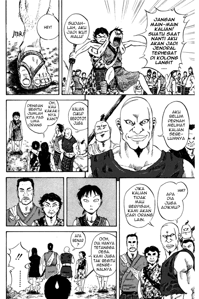 kingdom - Chapter: 49