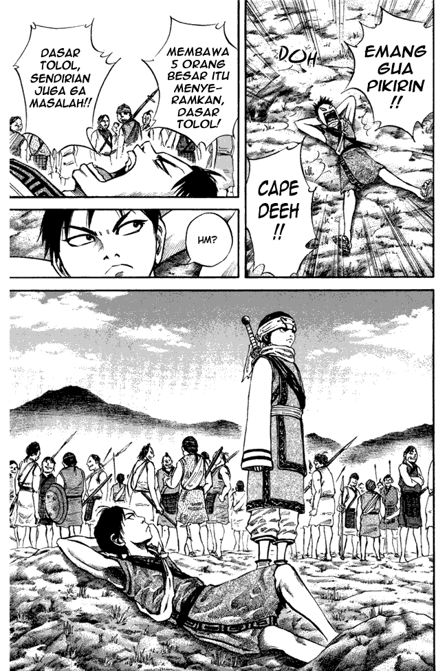 kingdom - Chapter: 49