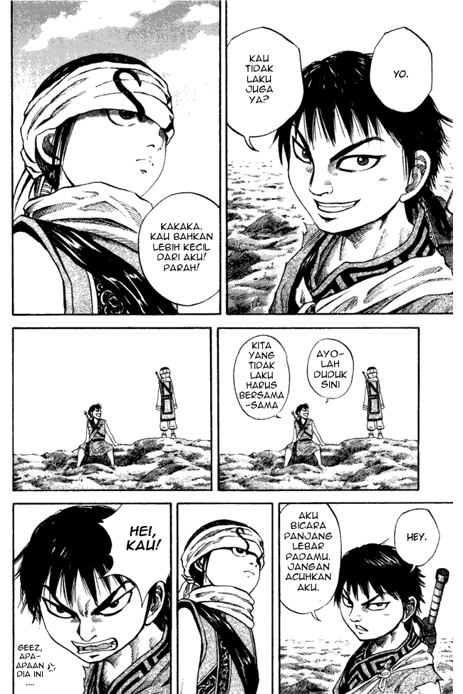 kingdom - Chapter: 49