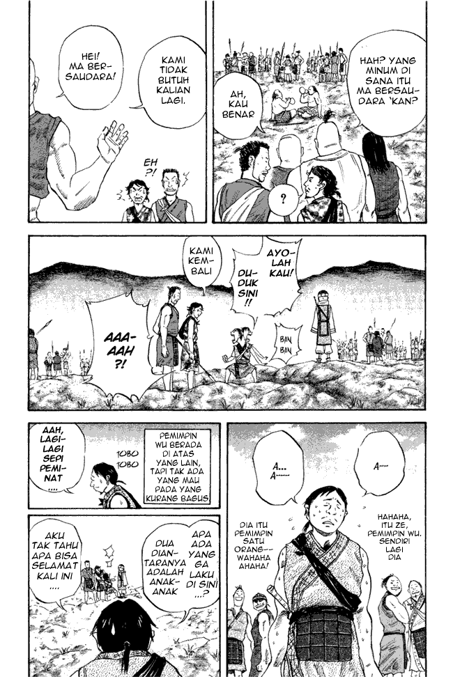 kingdom - Chapter: 49