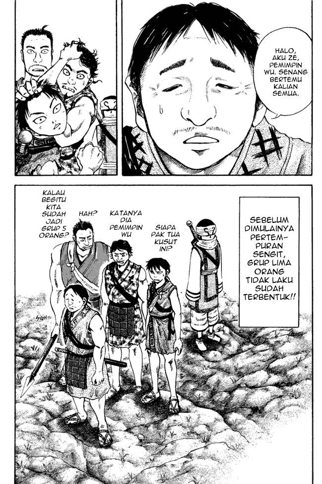 kingdom - Chapter: 49