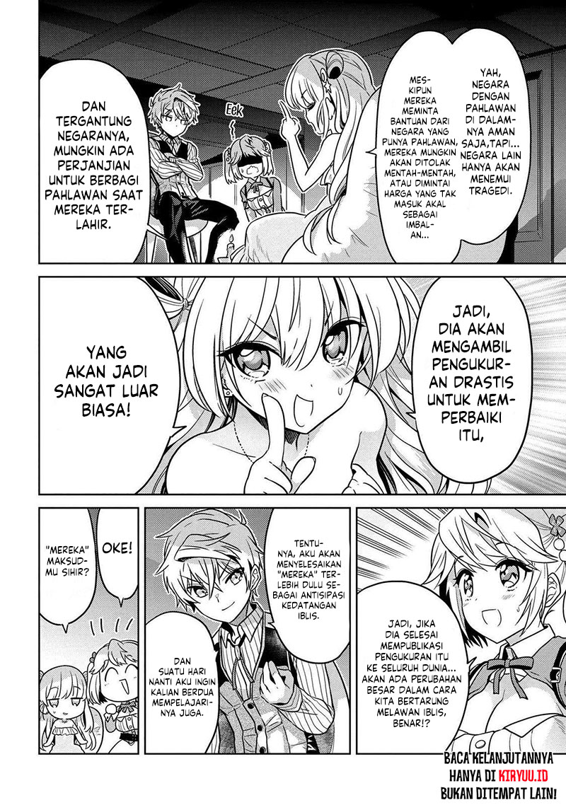 sekai-saikyou-no-assassin-isekai-kizoku-ni-tensei-suru - Chapter: 23