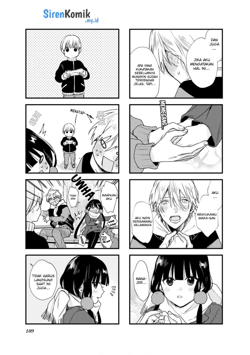 blend-s - Chapter: 112