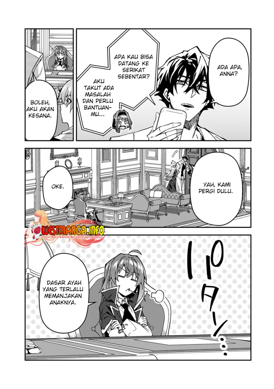 s-rank-boukensha-de-aru-ore-no-musume-tachi-wa-juudo-no-father-con-deshita - Chapter: 32