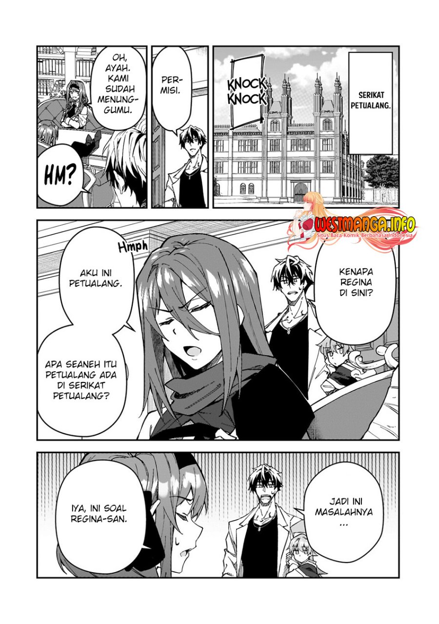 s-rank-boukensha-de-aru-ore-no-musume-tachi-wa-juudo-no-father-con-deshita - Chapter: 32