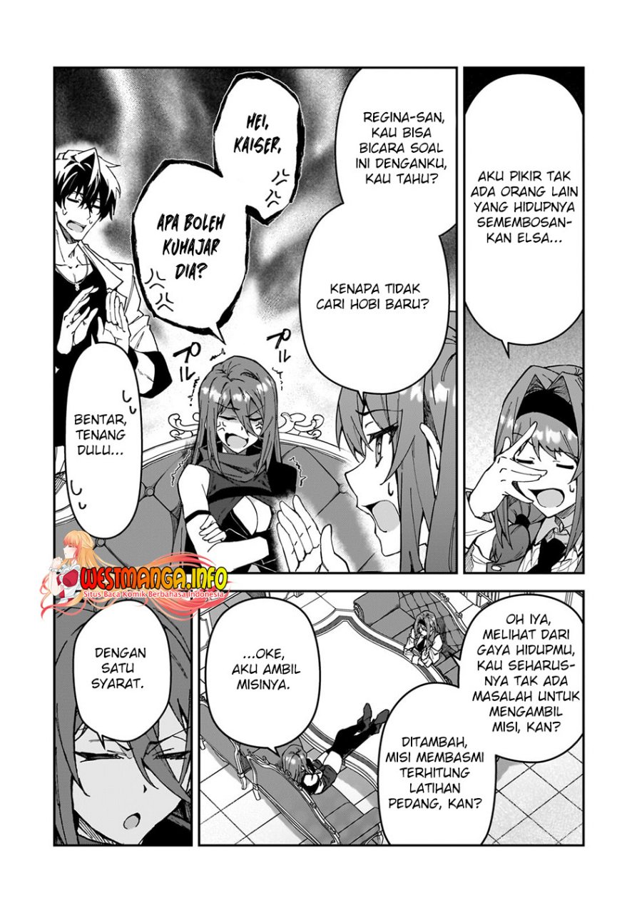 s-rank-boukensha-de-aru-ore-no-musume-tachi-wa-juudo-no-father-con-deshita - Chapter: 32