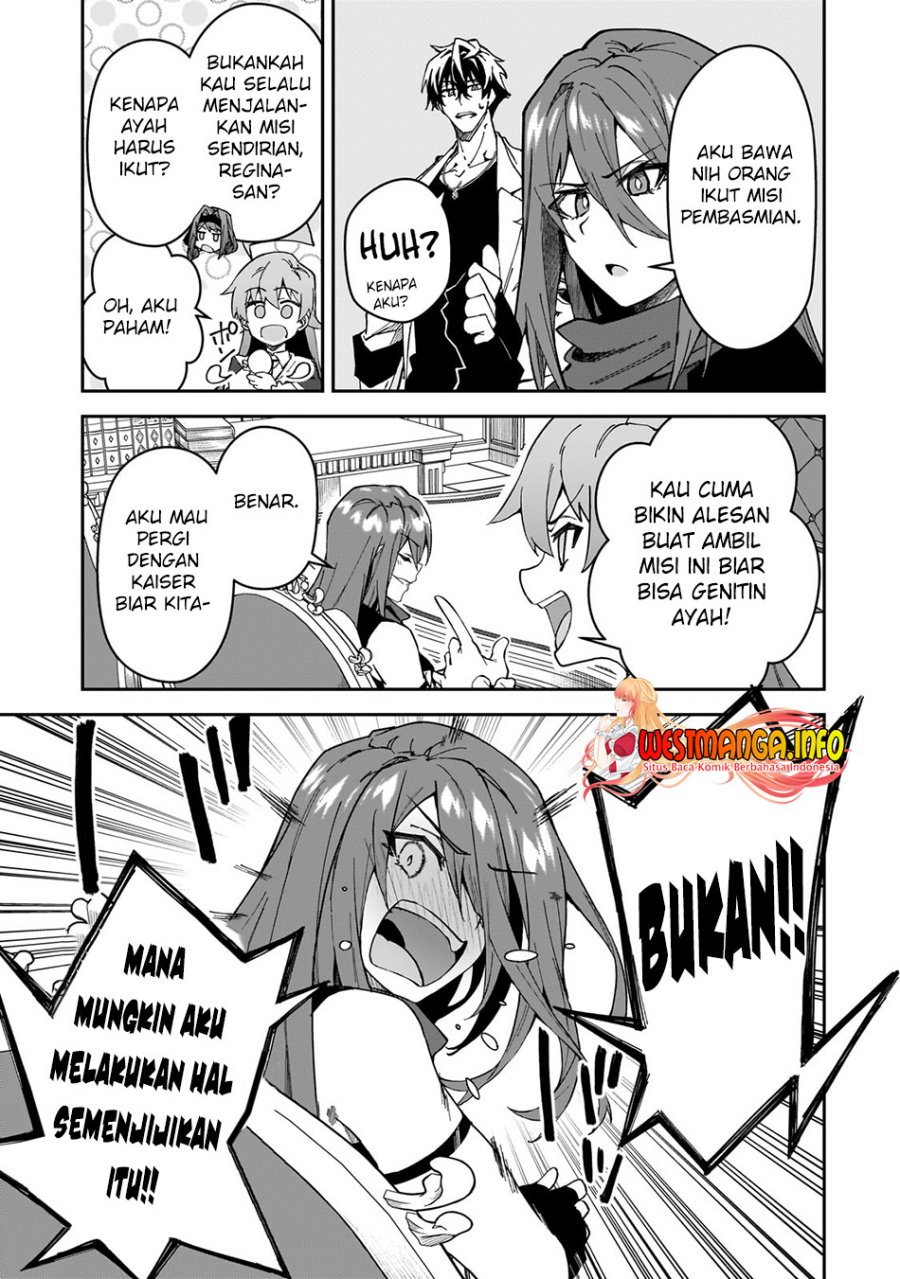 s-rank-boukensha-de-aru-ore-no-musume-tachi-wa-juudo-no-father-con-deshita - Chapter: 32