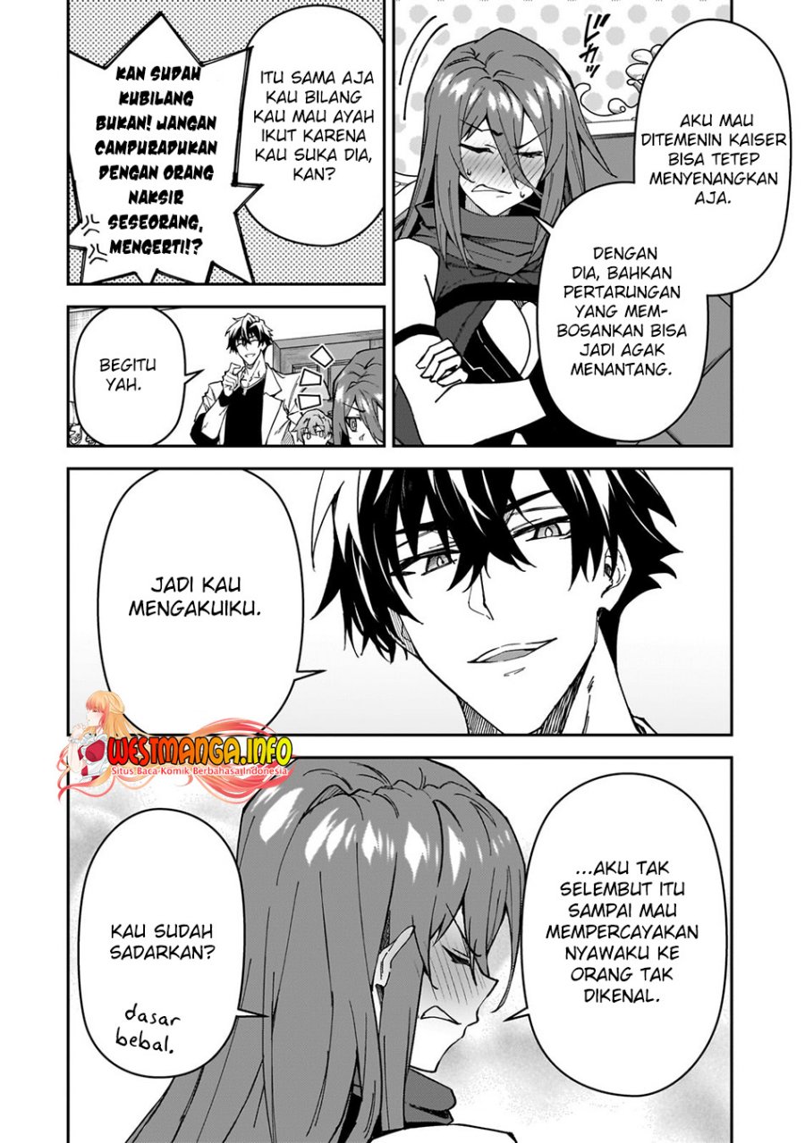 s-rank-boukensha-de-aru-ore-no-musume-tachi-wa-juudo-no-father-con-deshita - Chapter: 32