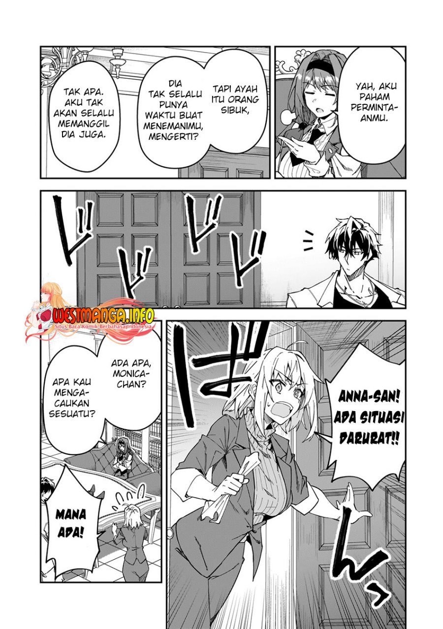 s-rank-boukensha-de-aru-ore-no-musume-tachi-wa-juudo-no-father-con-deshita - Chapter: 32