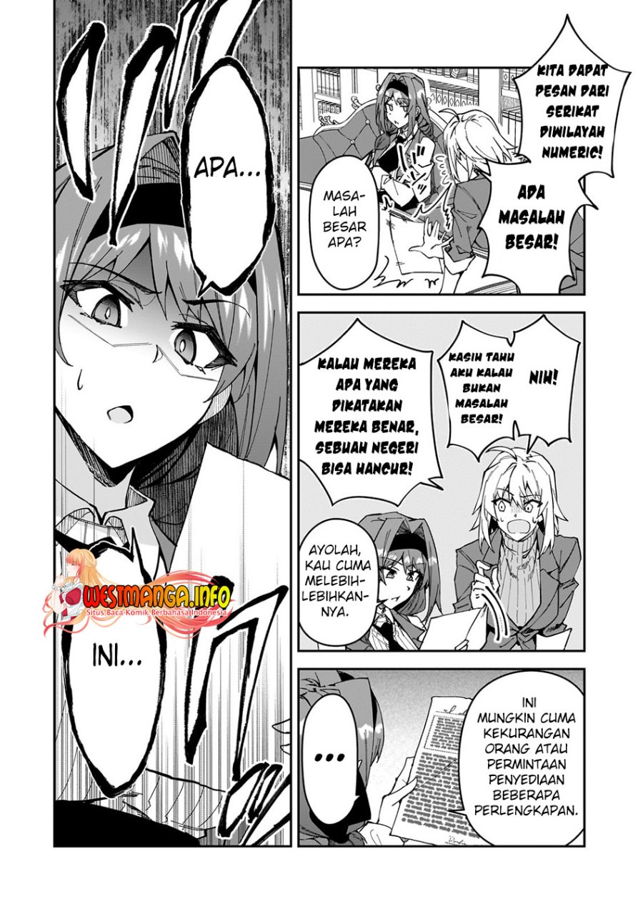 s-rank-boukensha-de-aru-ore-no-musume-tachi-wa-juudo-no-father-con-deshita - Chapter: 32