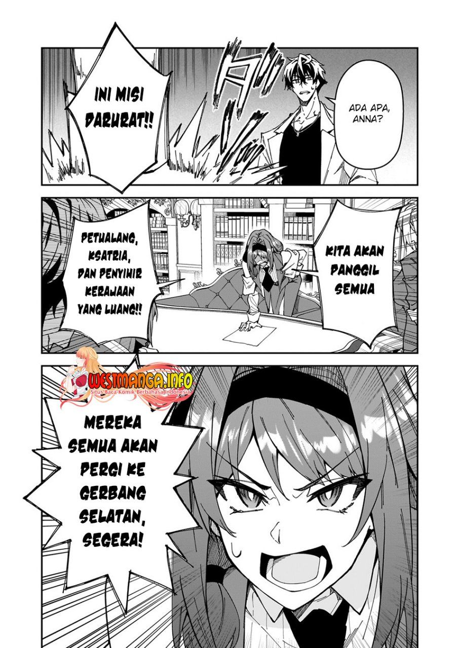 s-rank-boukensha-de-aru-ore-no-musume-tachi-wa-juudo-no-father-con-deshita - Chapter: 32