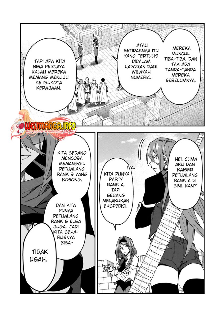 s-rank-boukensha-de-aru-ore-no-musume-tachi-wa-juudo-no-father-con-deshita - Chapter: 32