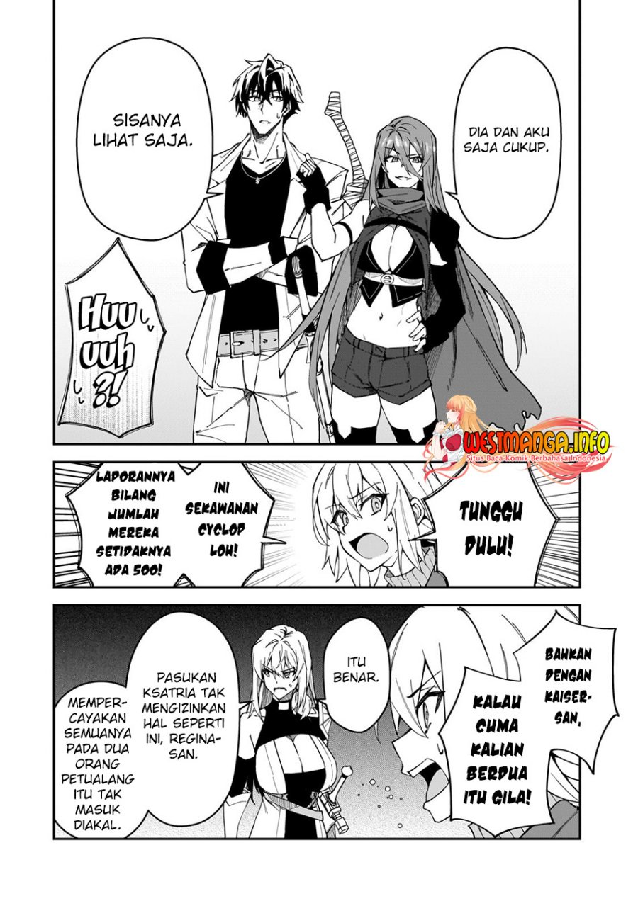 s-rank-boukensha-de-aru-ore-no-musume-tachi-wa-juudo-no-father-con-deshita - Chapter: 32