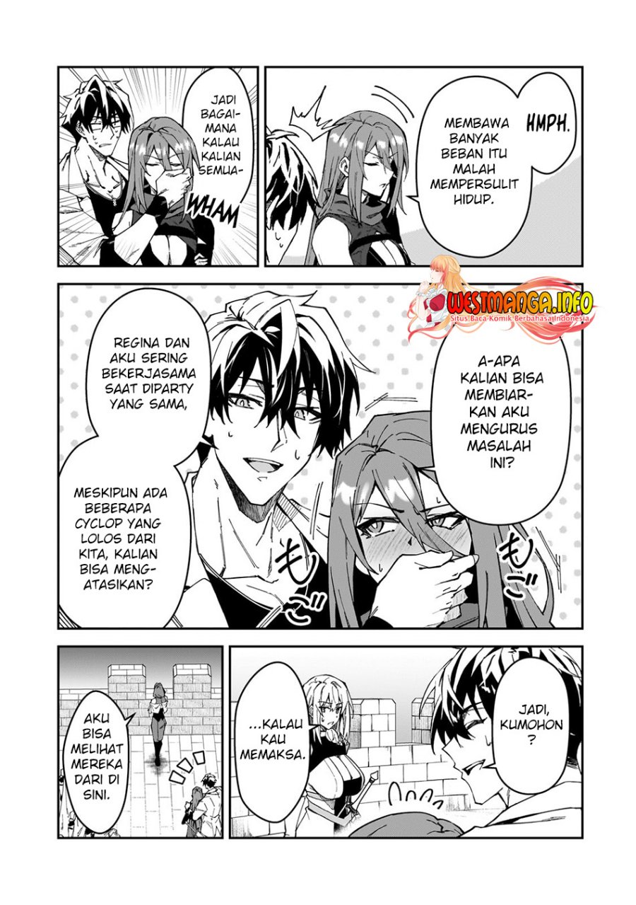 s-rank-boukensha-de-aru-ore-no-musume-tachi-wa-juudo-no-father-con-deshita - Chapter: 32